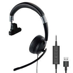 エレコム デュアルマイクノイズリダクション有線ヘッドセット USB 片耳 HS-HP100UNCBK