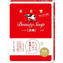 牛乳石鹸共進社 カウブランド 赤箱 ちょっと大きめ (125g×2個) 固形石鹸 石けん(4)