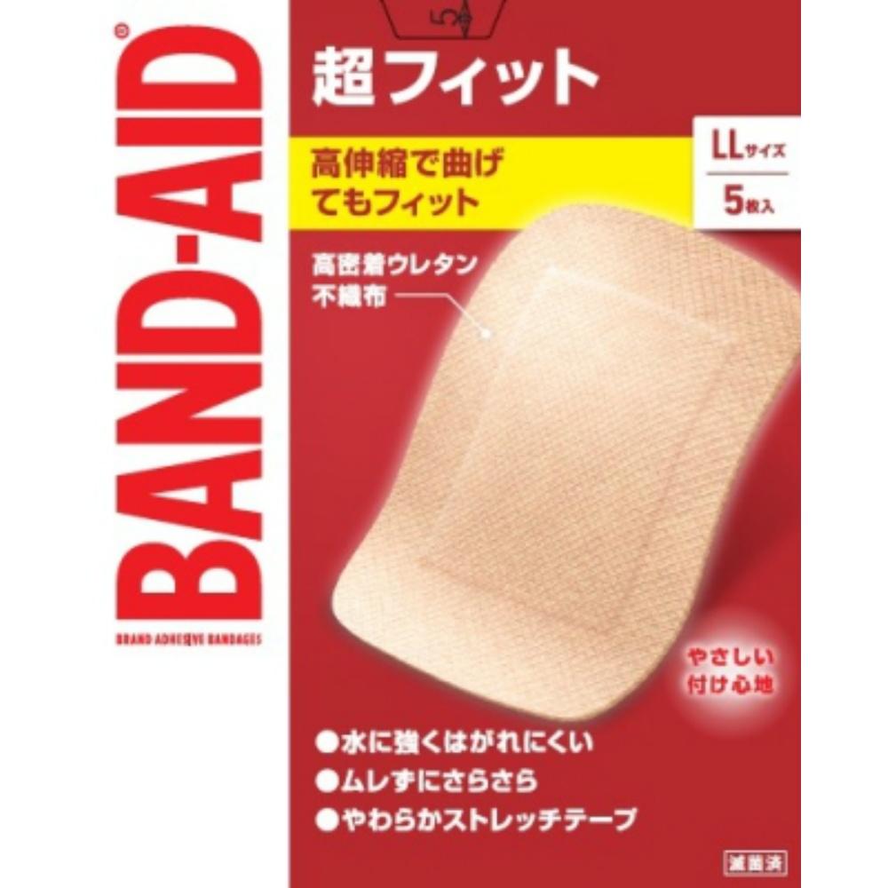 BAND-AID(ohGCh) ~}Jnp tBbg LLTCY 5