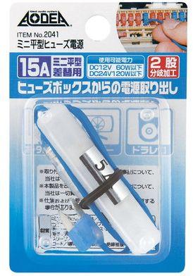 ݥå㤨֥ AODEA(ǥ ߥʿҥ塼Ÿ 15Aҥ塼 2041פβǤʤ523ߤˤʤޤ