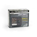 大橋産業(Ohashi Sangyo) BAL (大橋産業) デジタル表示パネル付き タイヤエアー電動コンプレッサー DC12Vアクセサリー電源 525