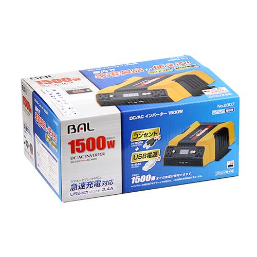 BAL ( 大橋産業 ) DC/ACインバーター 矩形波 DC12V車専用 定格出力:1500W 2807