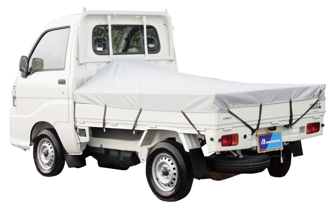 ボンフォーム(BONFORM) 荷台シート 防水 軽トラック用 シルバー 177X210cm ゴムバンド×12/アングルポスト固定用丸ヒモ×2 6650-01SI