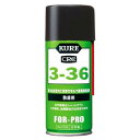 KURE 3-36 #1030 180ML