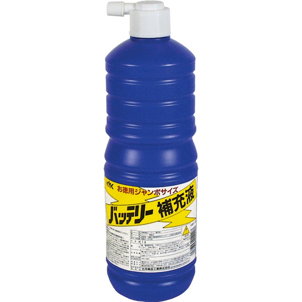 KYK バッテリー補充液ジャンボ1L