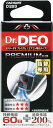 カーメイト(CARMATE) 車用 除菌消臭剤 ドクターデオ Dr.DEO プレミアム エアコン取付 無香 安定化二酸化塩素 8g D223