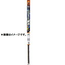 ソフト99(SOFT99) glaco(ガラコ) ワイパー替えゴム ガラコワイパー パワー撥水 NO.35 自動車用撥水ワイパー 長さ650mm ゴム幅8mm 撥水タイプ/幅広型/バーテブラ(板バネ)付 04535(2)