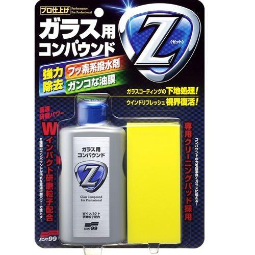 ソフト99(SOFT99) ガラスクリーナー ガラス用コンパウンドZ 100ml ガラス表面の汚れ・油膜・ガラスコーティング剤の除去 05064