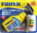 rain x(レインエックス) ウォーターリペレント クロスセット 355ml 008512