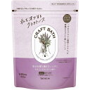 CRAFT BATH(クラフトバス) バスクリン【薬用入浴剤】やさしいラベンダーの香り 400g(約10回分) 粉末入浴剤 無添加(3)