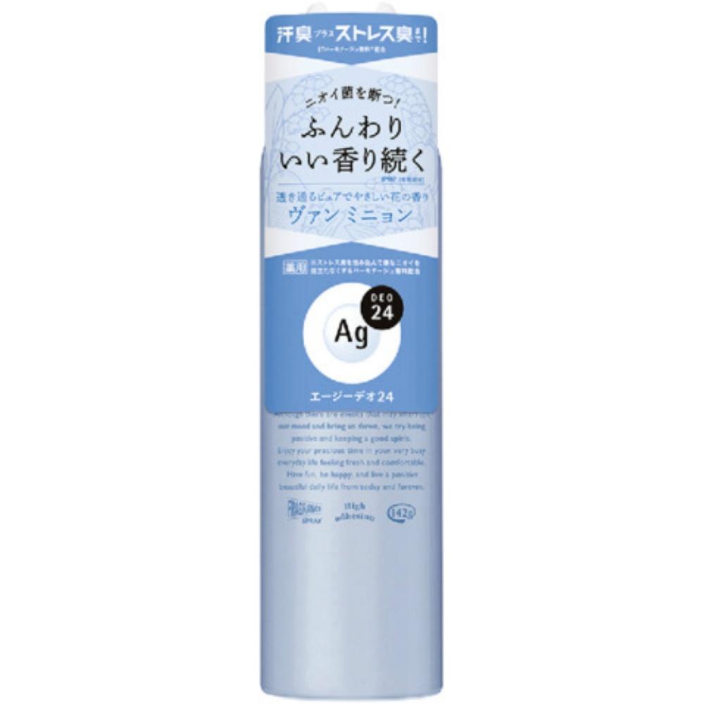 エージーデオ24　パウダースプレーh（ヴァン　ミニョン）L