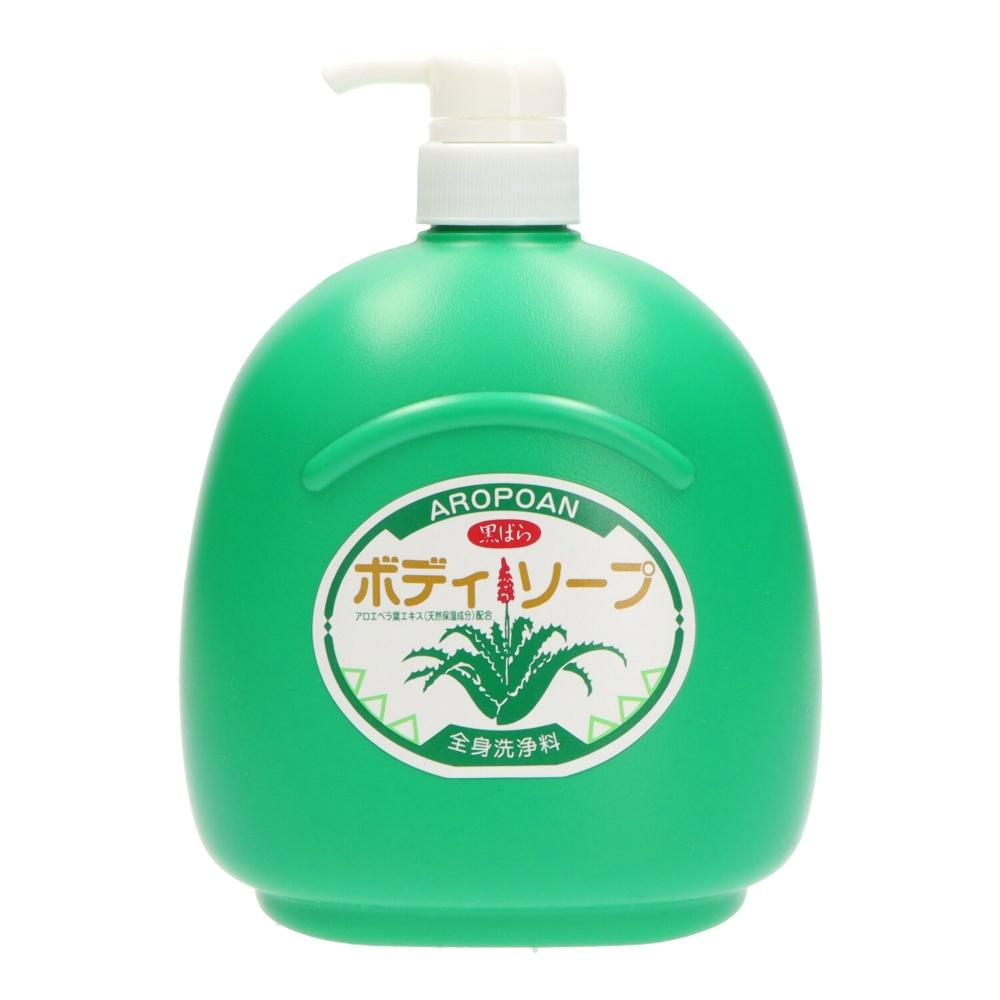 アロポアン ボディソープ 1200ml