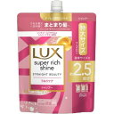 ラックス スーパーリッチシャイン ストレートビューティー うねりケアシャンプー つめかえ用 720g