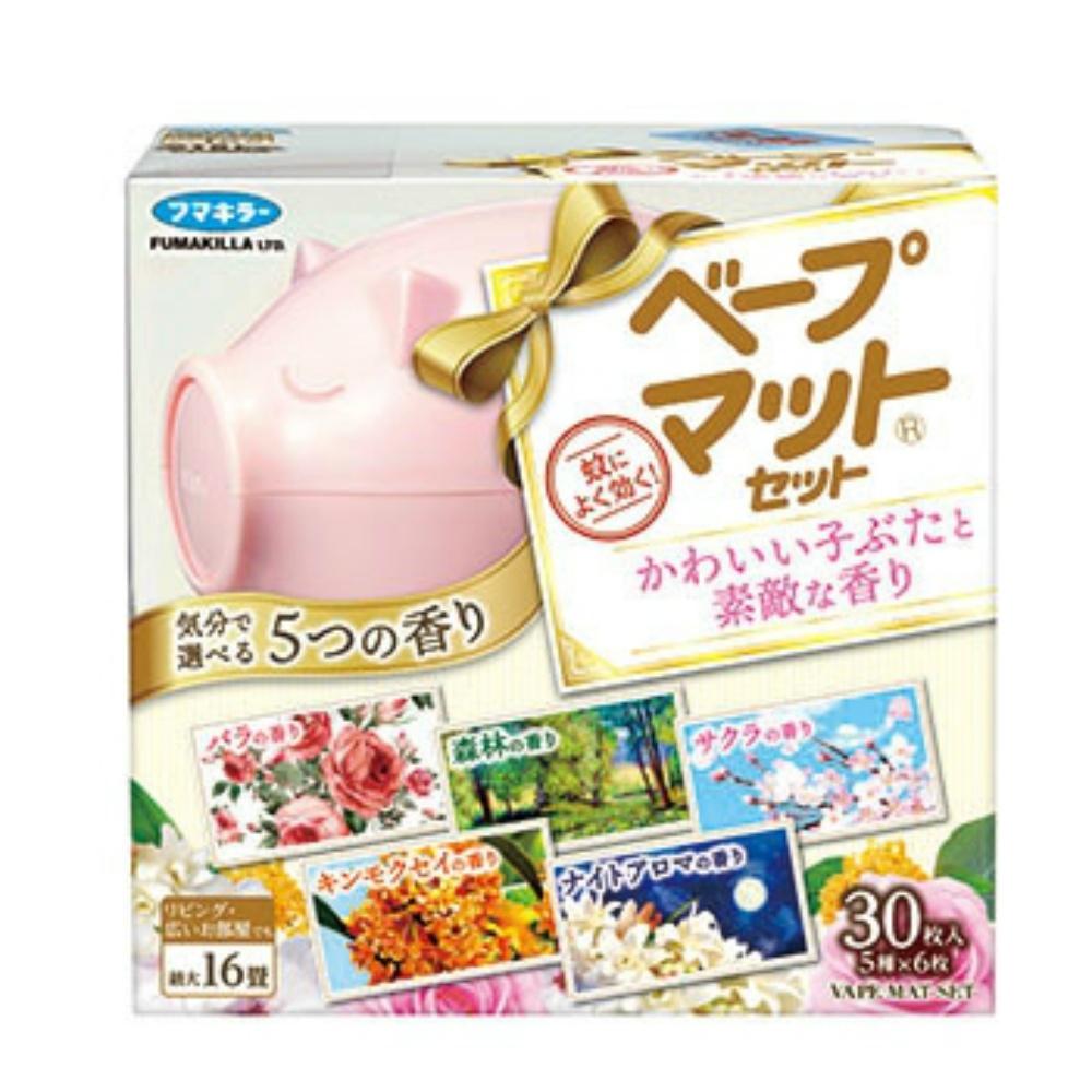ベープマット セット かわいい子ぶたと素敵な香り 30枚 殺虫剤 蚊(バラの香り/森林の香り/サクラの香り..