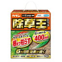 フマキラー カダン除草王シリーズ オールキラー粒剤 2kg 除草剤 まくだけ 根まで枯らして6カ月生やさない 家周り・駐車場などに