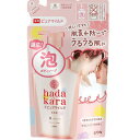 hadakara {fB\[v AŏoĂpsA}Ch^Cv ₳\[v̍ l֗p 440ml