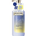 トゥルースト バイエスフリー 酸熱TRトリートメント(4)