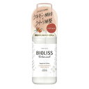KOSE ビオリス ボタニカル コンセントレート ヘアミルク 100mL うねり・パサつきをおさえる