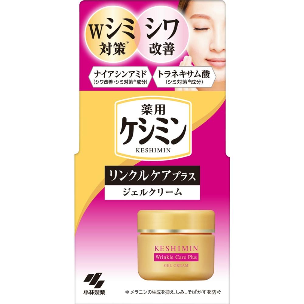  ケシミンリンクルケアプラス ジェルクリーム ケシミン 医薬部外品 (50g)