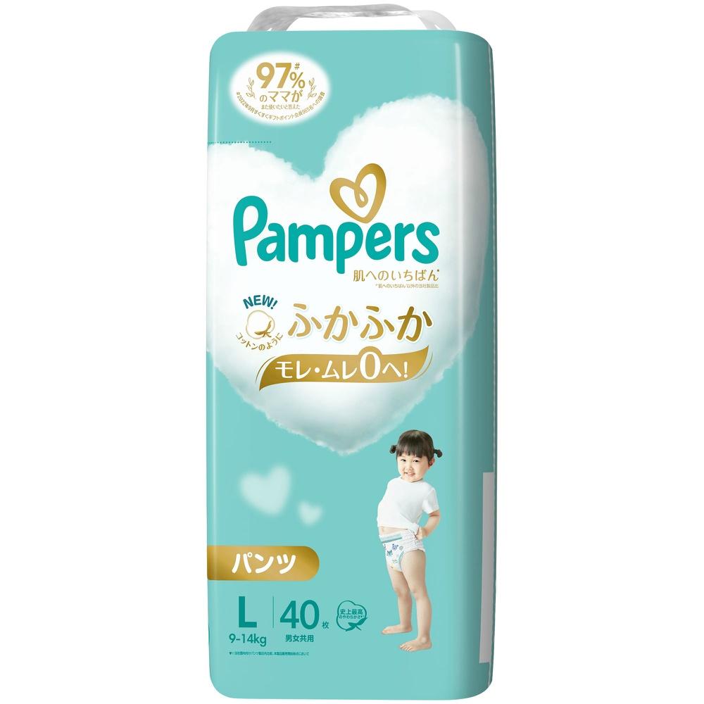 【パンツ Lサイズ】パンパース オムツ 肌へのいちばん (9~14kg) 40枚