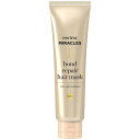 パンテーンミラクルズ ボンドリペアシリーズ ヘアマスク 125g