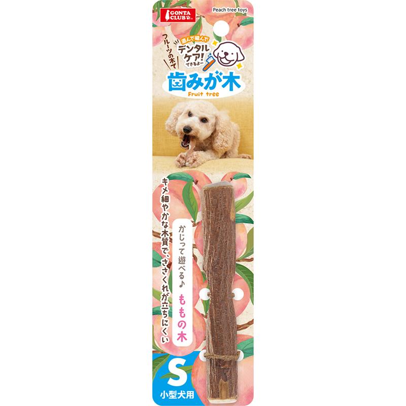 マルカン 歯みが木 ももの木 S 犬用玩具