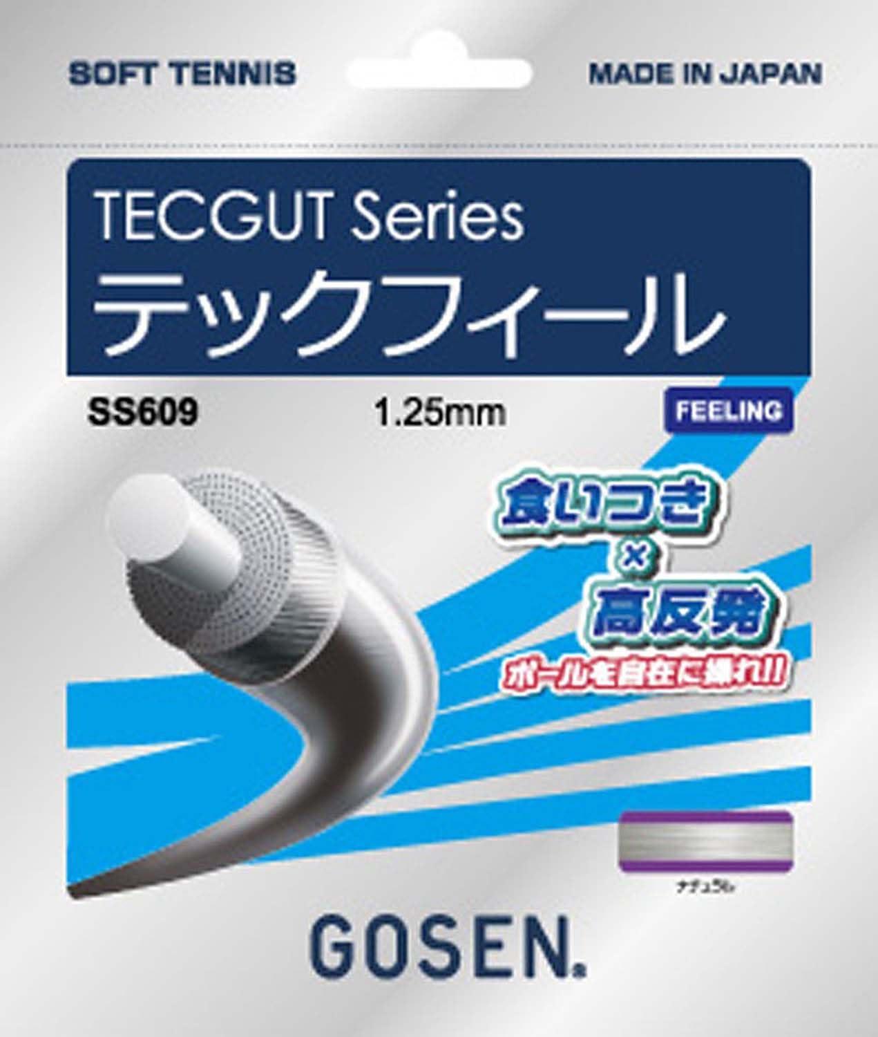 S[Z GOSEN \tgejXKbgEXgO TECFEEL ebNtB[ SS609