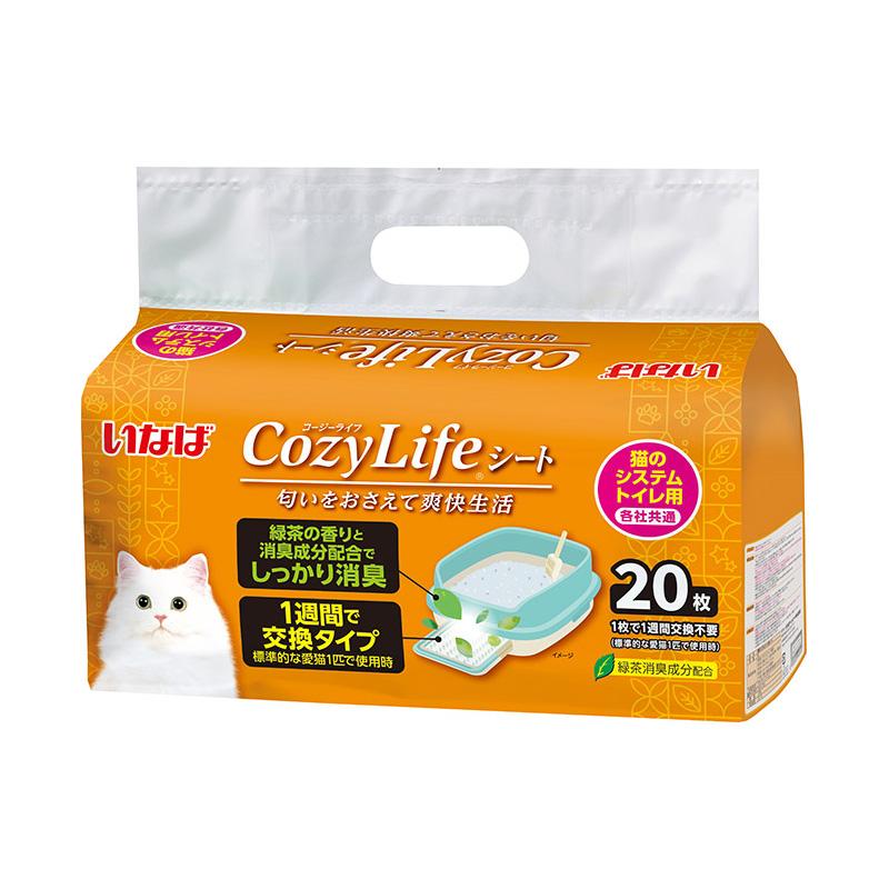 いなば Cozy Life (コージーライフ) シート 猫のシステムトイレ用 20枚入り
