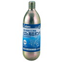 スドー STARPET CO2高圧ボンベ 70g S-561 水草用