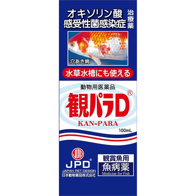 ニチドウ 観パラD 100ml その他 4975677045646 魚 【動物用医薬品】