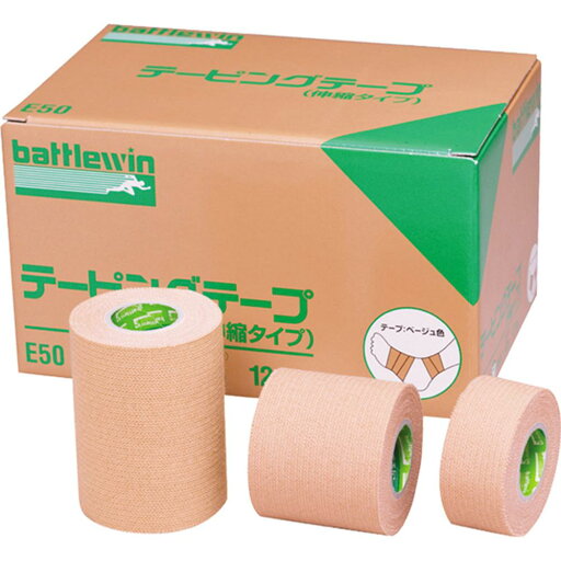 ニチバン バトルウィン テーピングテープ(伸縮) 12巻入り 75mm×4m(伸長時) E75 ニチバン バトルウィン テーピングテープ(伸縮) 12巻入り 75mm×4m(伸長時) E75