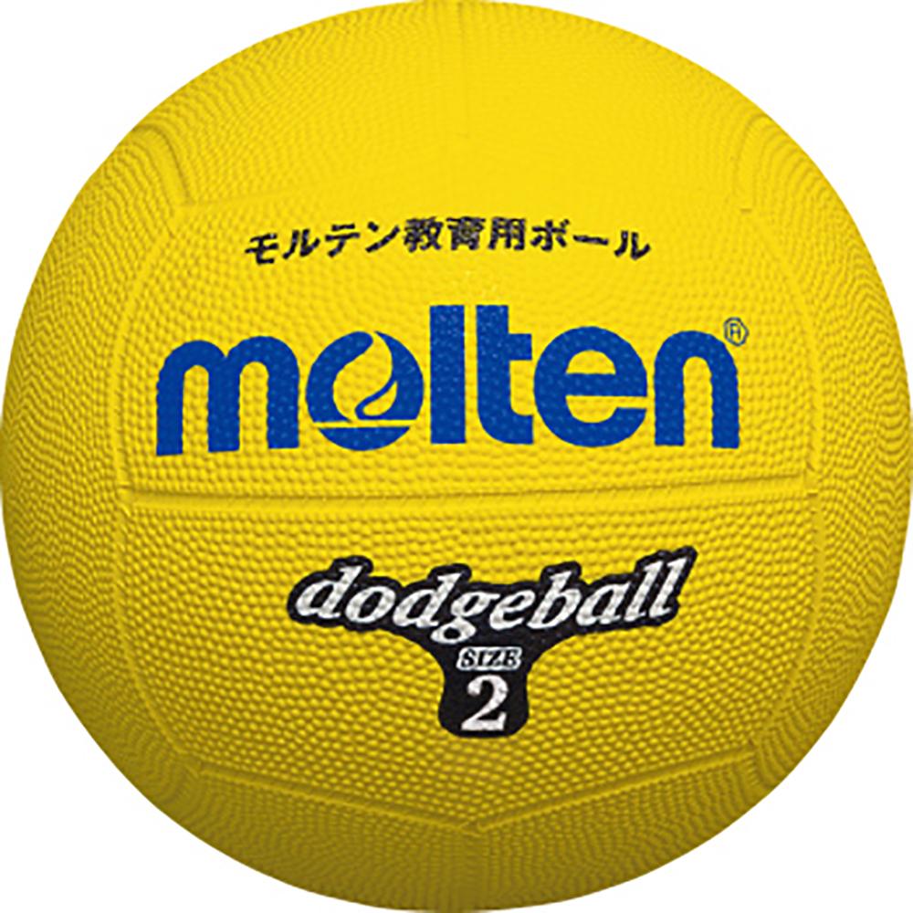 molten(モルテン) ドッジボール ゴム2号球 黄 D2Y