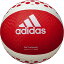 adidas(アディダス) ソフトバレーボール 赤×白 AVSRW AVSRW