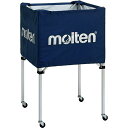 molten(モルテン) ボールカゴ 中・背高 施設備品 ボールかご (BK0023N) ネイビー 在庫