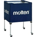 molten(モルテン) ボールカゴ 中・背低 その他球技 施設備品 ボールかご (BK0021N) ネイビー 在庫
