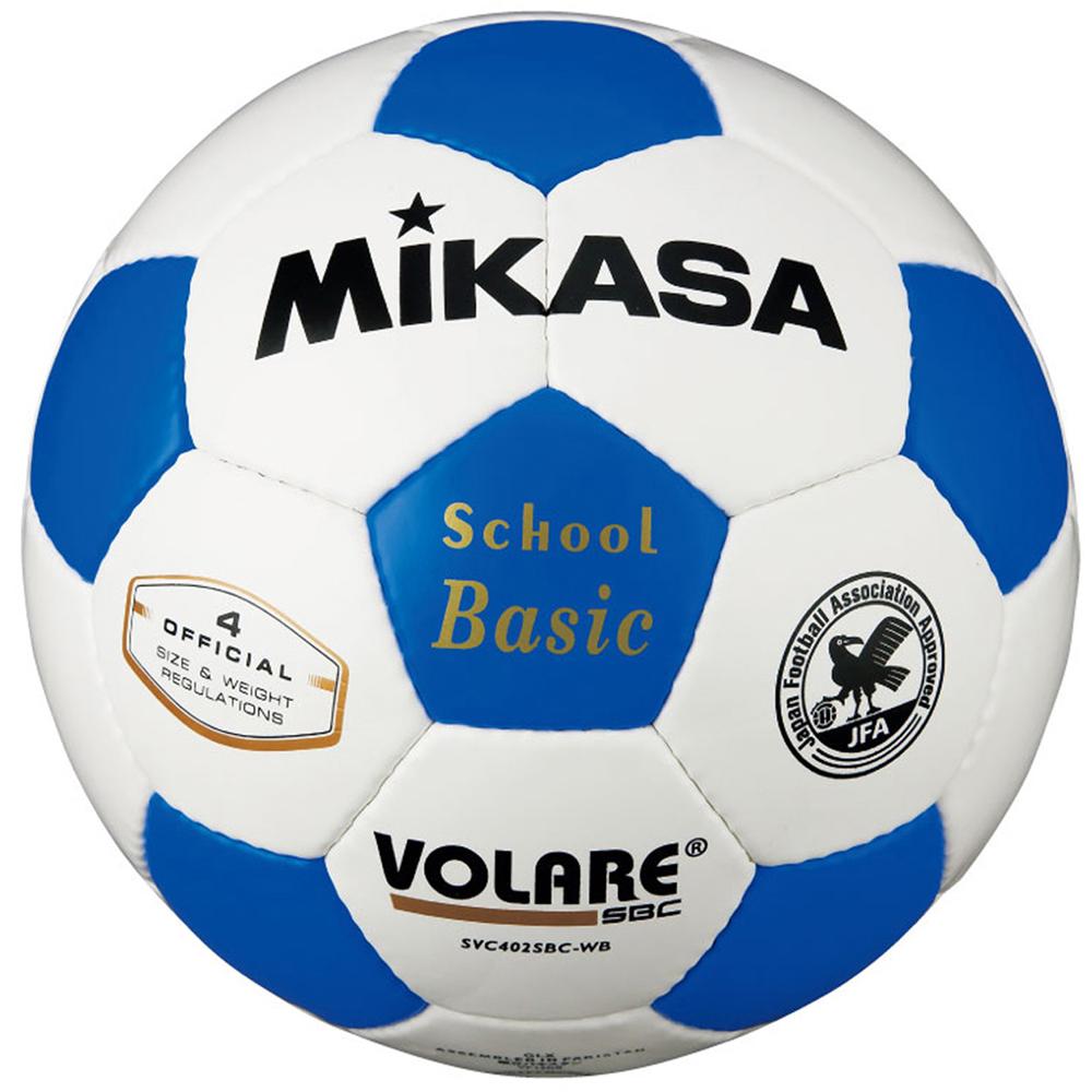ミカサ(MIKASA) サッカーボール 4号 日本サッカー協会 検定球 (小学生用) ホワイト/ブルー SVC402SBC-WB 推奨内圧0.8(kgf/?)