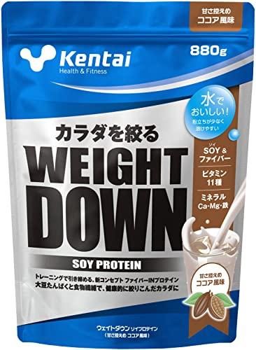 Kentai WEIGHT DOWN SOYプロテイン ココア風味 880g