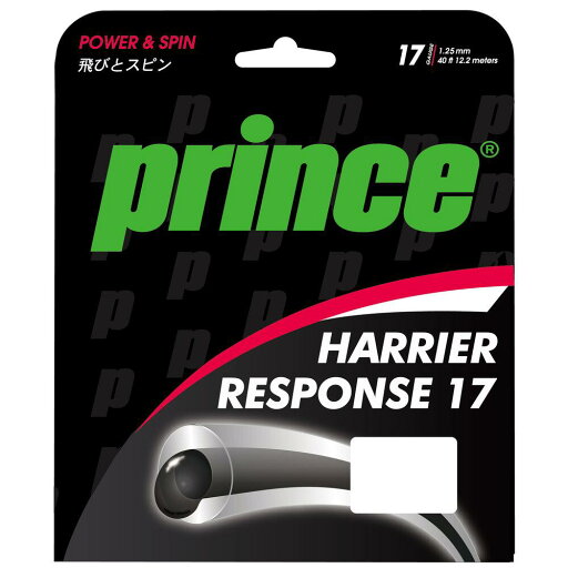 Prince(プリンス) 硬式テニス ガット ハリアー レスポンス 17 7JJ032 クリアグレー Prince(プリンス) 硬式テニス ガット ハリアー レスポンス 17 7JJ032 クリアグレー