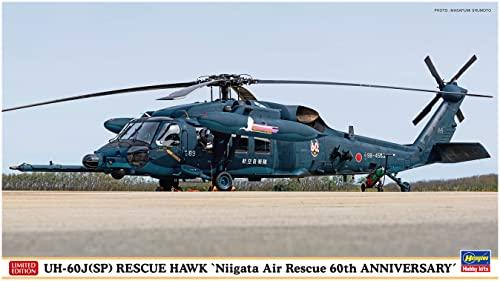 ハセガワ 1/72 航空自衛隊 UH-60J(SP) レスキューホーク 新潟救難隊 60周年記念 2022年 プラモデル 02438