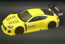 M-シャシー用 スバル BRZ レースカーコンセプトボディ イエロー プリント済み(3)