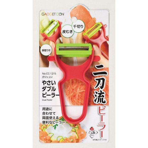 パール金属(PEARL METAL) 皮むき器(ピーラー) グリーン×レッド 全長11.5×幅7.5×高さ2.5cm やさいダブルピーラー ガジェコン CC-1215