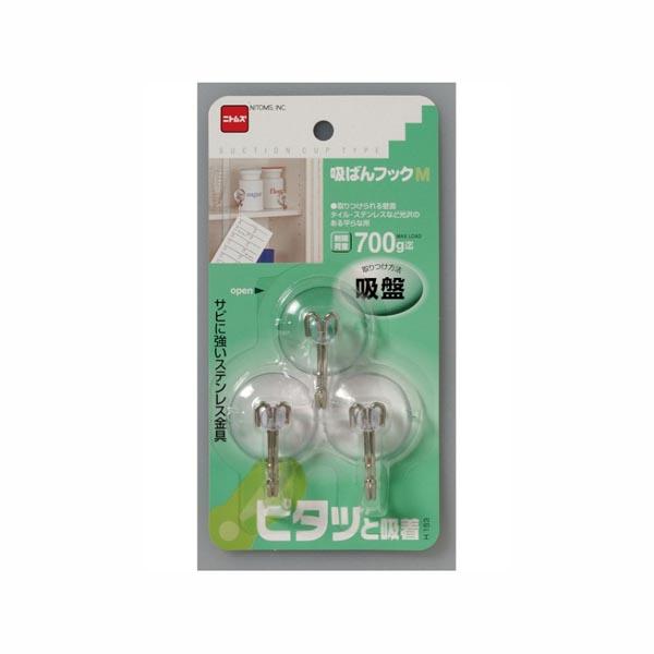 ニトムズ 吸ばんフックM H153