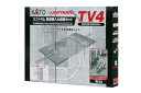 KATO Nゲージ TV4 ユニトラム鉄道乗入れ線路セット 40-814 鉄道模型用品