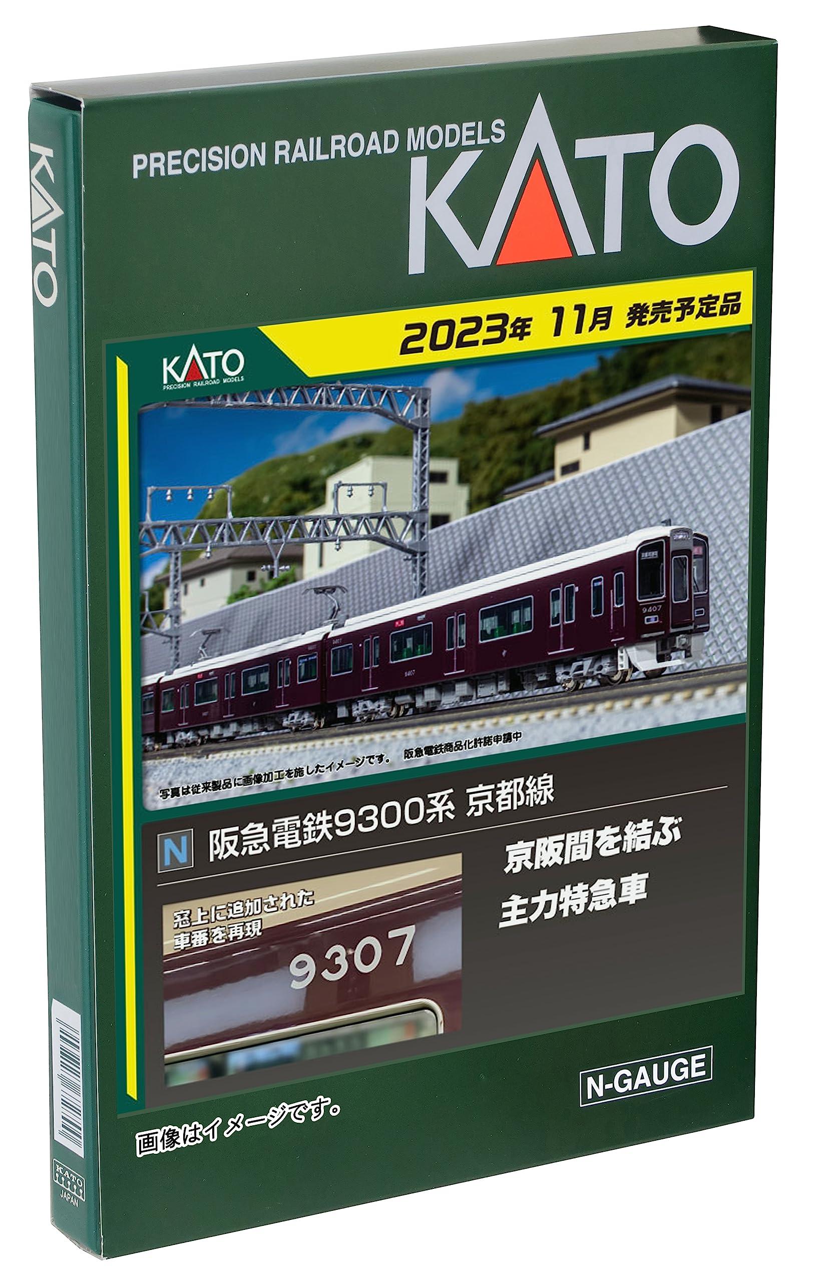 楽天市場】10-1365 阪急電鉄9300系 京都線 基本セットの通販 楽天市場】10-1365 阪急電鉄9300系 京都線 基本セットの通販