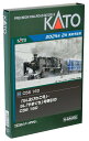 KATO Nゲージ C56 160 2020-2 鉄道模型 蒸気機関車