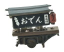 ジオコレクラフト 情景小物 おでんやさん 316251 ジオラマ用品