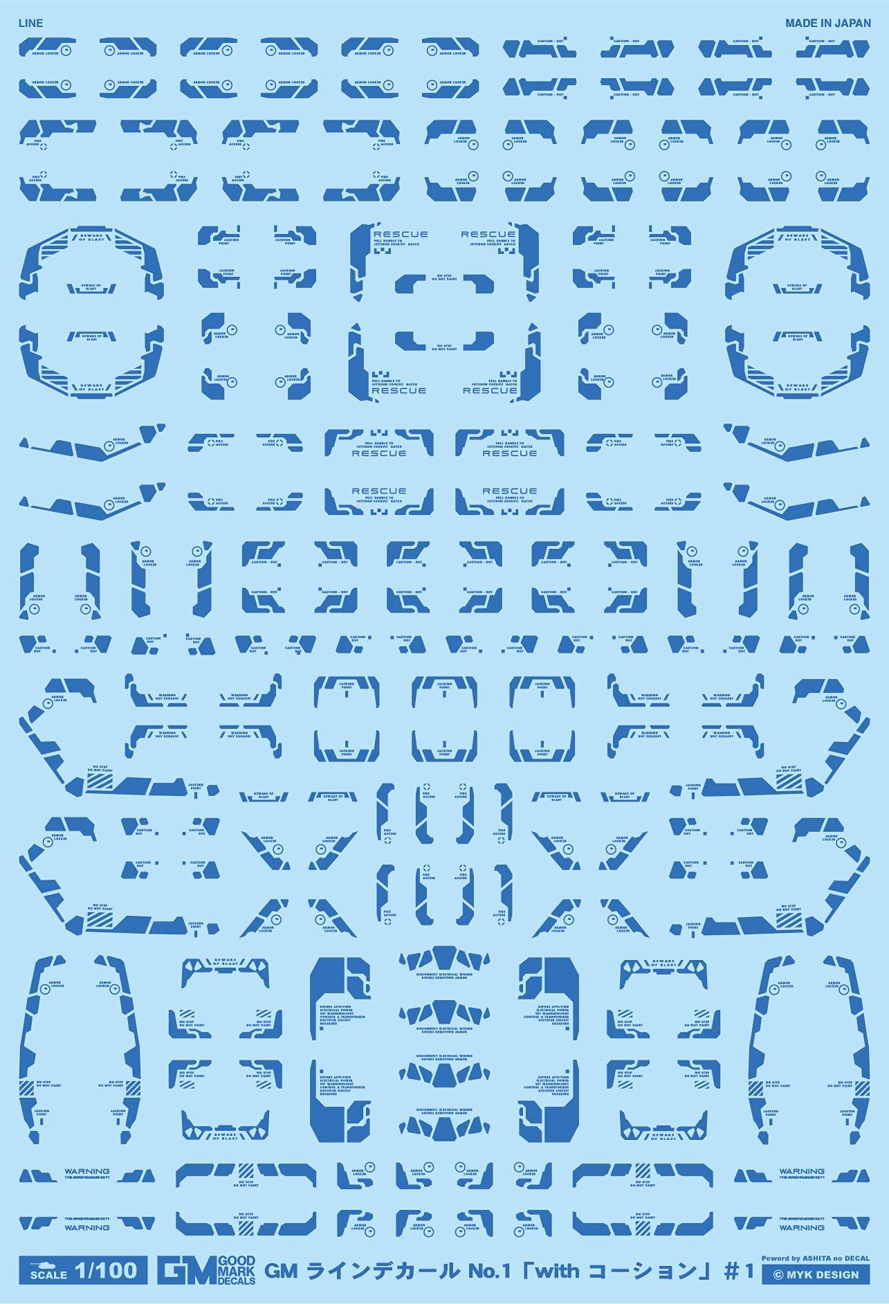 GM-177 1/100 GM ラインデカール No.1「with コーション」#1【クールブルー】汎用 水転写デカール グッドマークデカール MYK DESIGN [アシタのデカール]