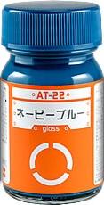 AT-22 ネービーブルー