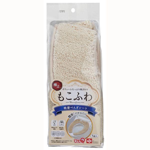 レック(LEC) ぴたQ 吸着 べんざシート 極上もこふわ タフト生地 (ベージュ) 全型対応/貼るタイプ/洗濯OK/薄型パッケージタイプ
