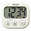 デジタルタイマー 抗菌でか見えタイマー アイボリーTD-429-IV(3)